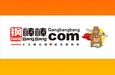 钢市早评：今日钢市综合分析速报